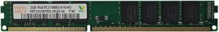 SK Hynix HMT325U6BFR8C-H9 2 GB 1333 MHz DDR3 Ram kullananlar yorumlar